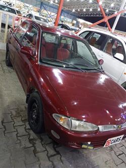 بروتون ويرا